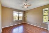 2313 Congress Avenue - Photo 11