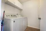 2313 Congress Avenue - Photo 19