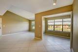 2313 Congress Avenue - Photo 8