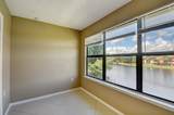 2313 Congress Avenue - Photo 9
