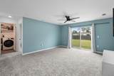 641 Starflower Avenue - Photo 13