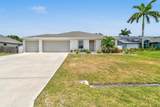 641 Starflower Avenue - Photo 2