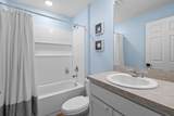 641 Starflower Avenue - Photo 20