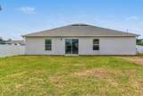 641 Starflower Avenue - Photo 26