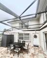 40 Essex Court - Photo 2