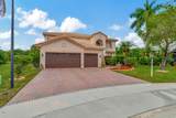 12625 Lady Fern Circle - Photo 9