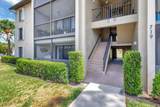 719 Sunny Pine Way - Photo 4