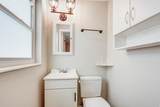 825 Northern Drive - Photo 34
