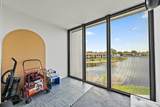 210 Lake Pointe Drive - Photo 9