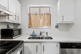 300 Waterway Drive Drive - Photo 24