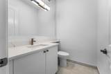 11242 Glen Orchard Lane - Photo 31