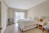 4905 Midtown Lane - Photo 16