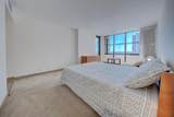 1865 Brickell Avenue - Photo 29