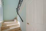 2051 Ocean Boulevard - Photo 3