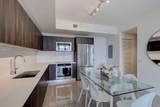 2960 207th Street - Photo 8