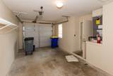2953 Westlake Circle - Photo 32