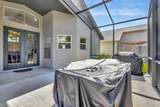 5297 Fox Trace - Photo 31