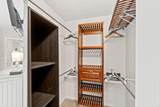 234 Pine Hov Circle - Photo 14