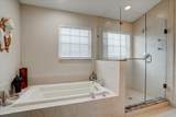 10267 Andover Coach Lane - Photo 38