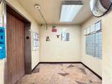 4960 Sabal Palm Boulevard - Photo 29