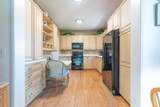 2562 Seagrass Drive - Photo 16
