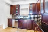 1640 Presidential 501 Way - Photo 17
