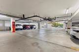 521 Riverside Drive - Photo 34
