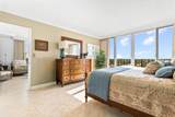 521 Riverside Drive - Photo 8