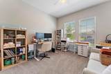 5609 Liberty Lane - Photo 9