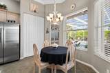 1629 Tradition Trace - Photo 12