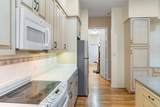 1035 Quail Court - Photo 13