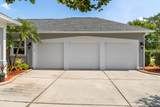1035 Quail Court - Photo 3