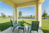 3312 Homestead Drive - Photo 4