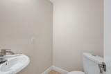 217 Marina Drive - Photo 27