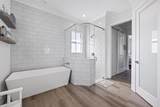 2177 Radnor Court - Photo 17