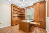 8440 Serena Creek Avenue - Photo 32