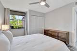 2255 Lindell Boulevard - Photo 16