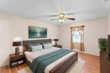 262 Bedford Road - Photo 9