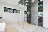 775 Park Drive - Photo 26