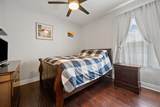1936 Wood Duck Lane - Photo 40