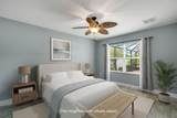 1611 Lexington Square - Photo 13