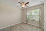 1611 Lexington Square - Photo 18