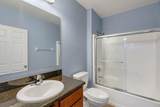 1611 Lexington Square - Photo 21