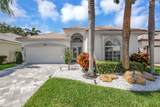 7771 Monarch Court - Photo 3