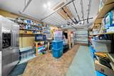 7201 North Boulevard - Photo 22