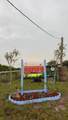 15270 252nd Street - Photo 1