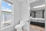 2471 Leithgow Street - Photo 36