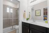4220 Dixie Highway - Photo 15