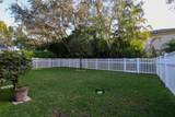 4245 Bluff Harbor Way - Photo 3