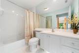 1056 Balmoral Trace - Photo 20
